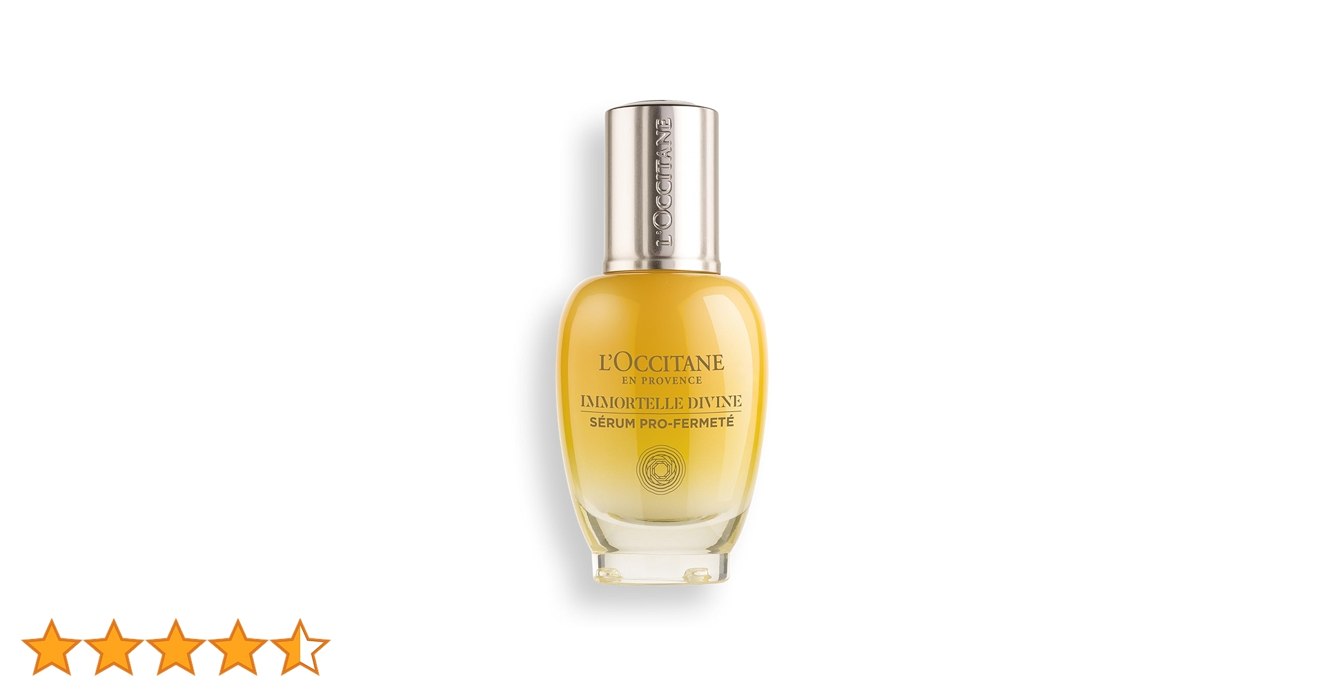 Amazon.co.jp: ロクシタン(L'OCCITANE) イモーテル ディヴァインセラム